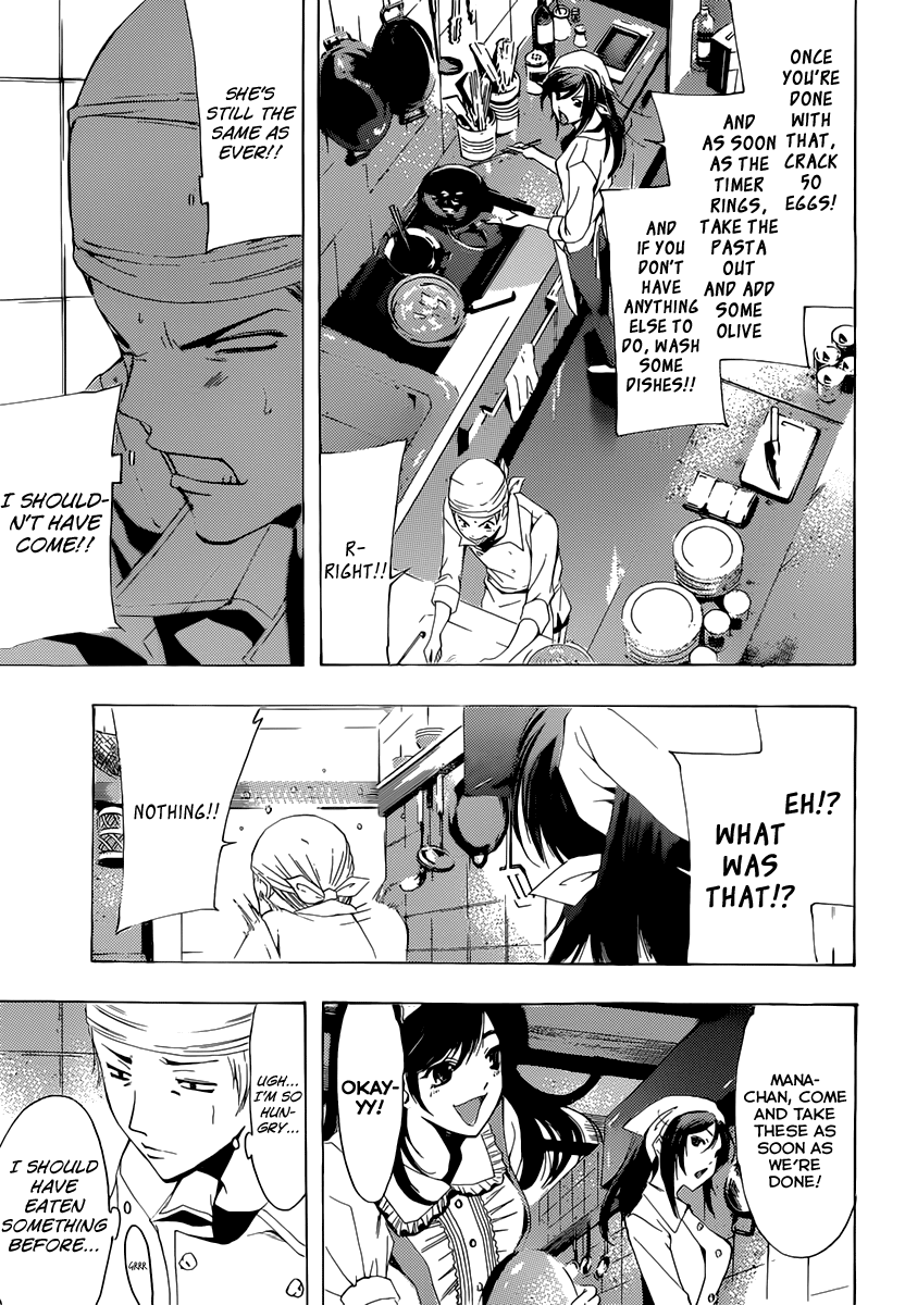 Kimi no Iru Machi Chapter 190 page 10 - Chapter 190
