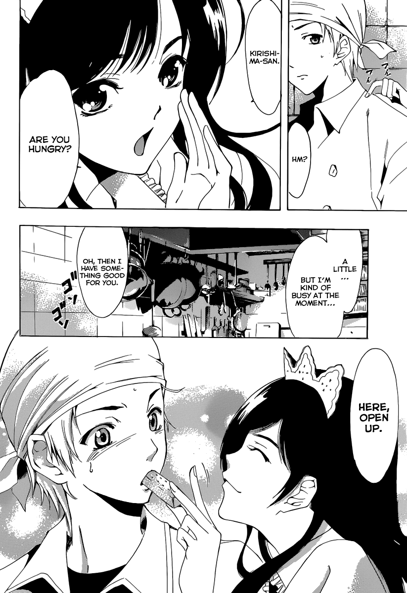 Kimi no Iru Machi Chapter 190 page 11 - Chapter 190