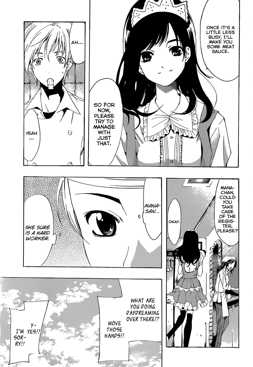 Kimi no Iru Machi Chapter 190 page 12 - Chapter 190