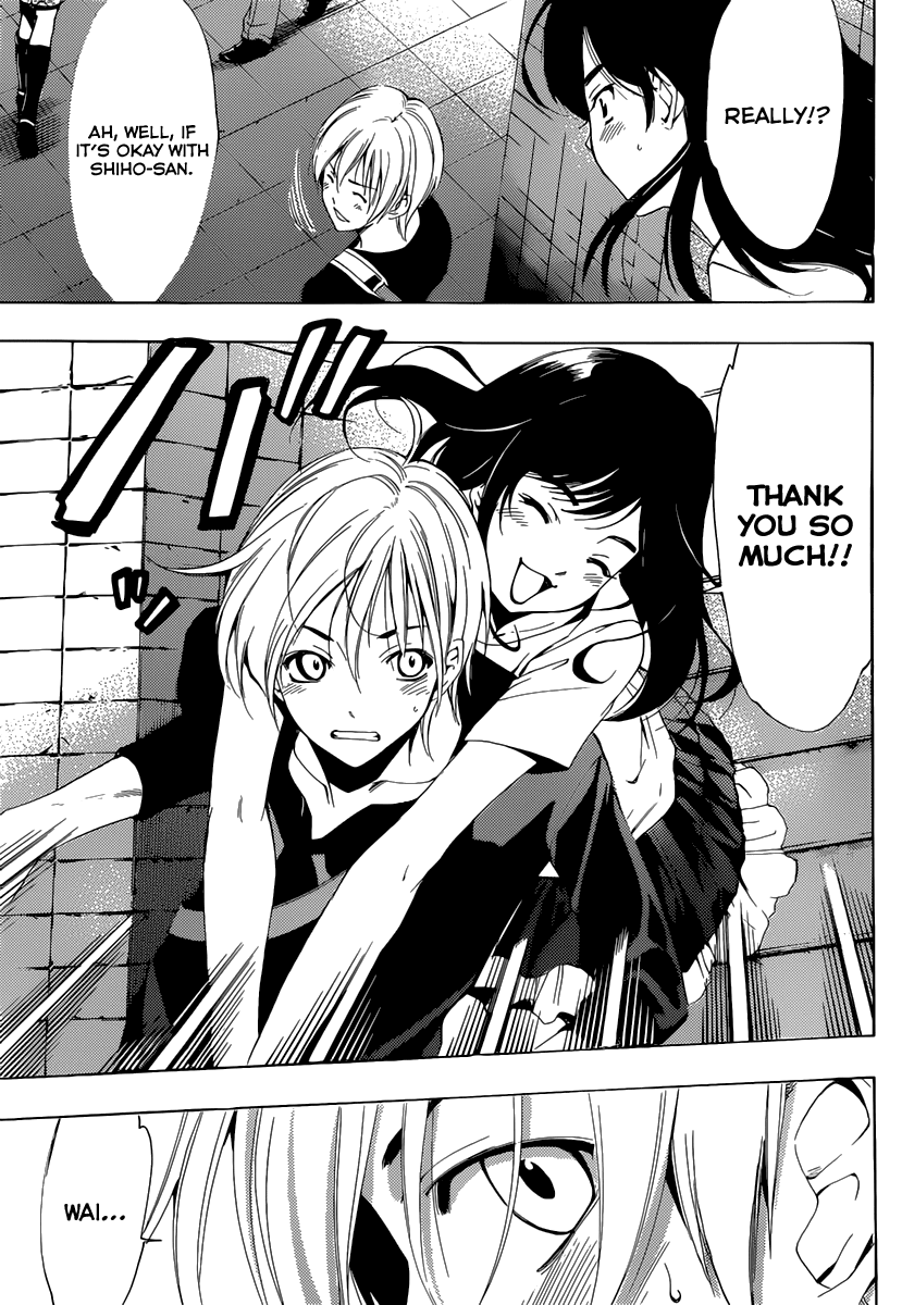 Kimi no Iru Machi Chapter 190 page 18 - Chapter 190
