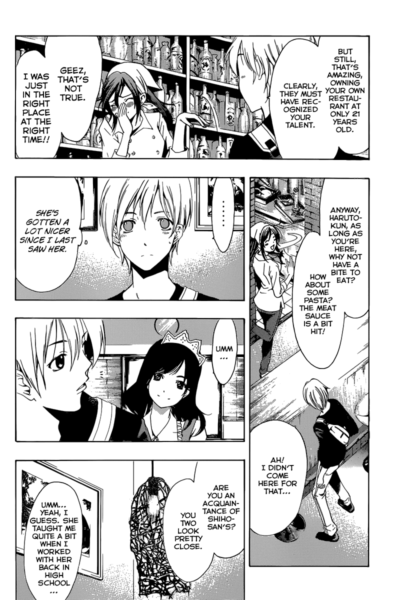 Kimi no Iru Machi Chapter 190 page 7 - Chapter 190
