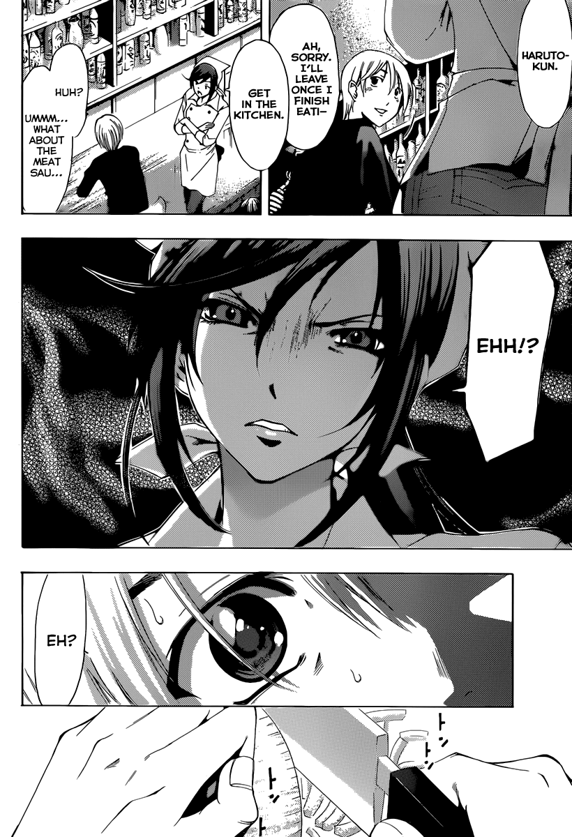 Kimi no Iru Machi Chapter 190 page 9 - Chapter 190