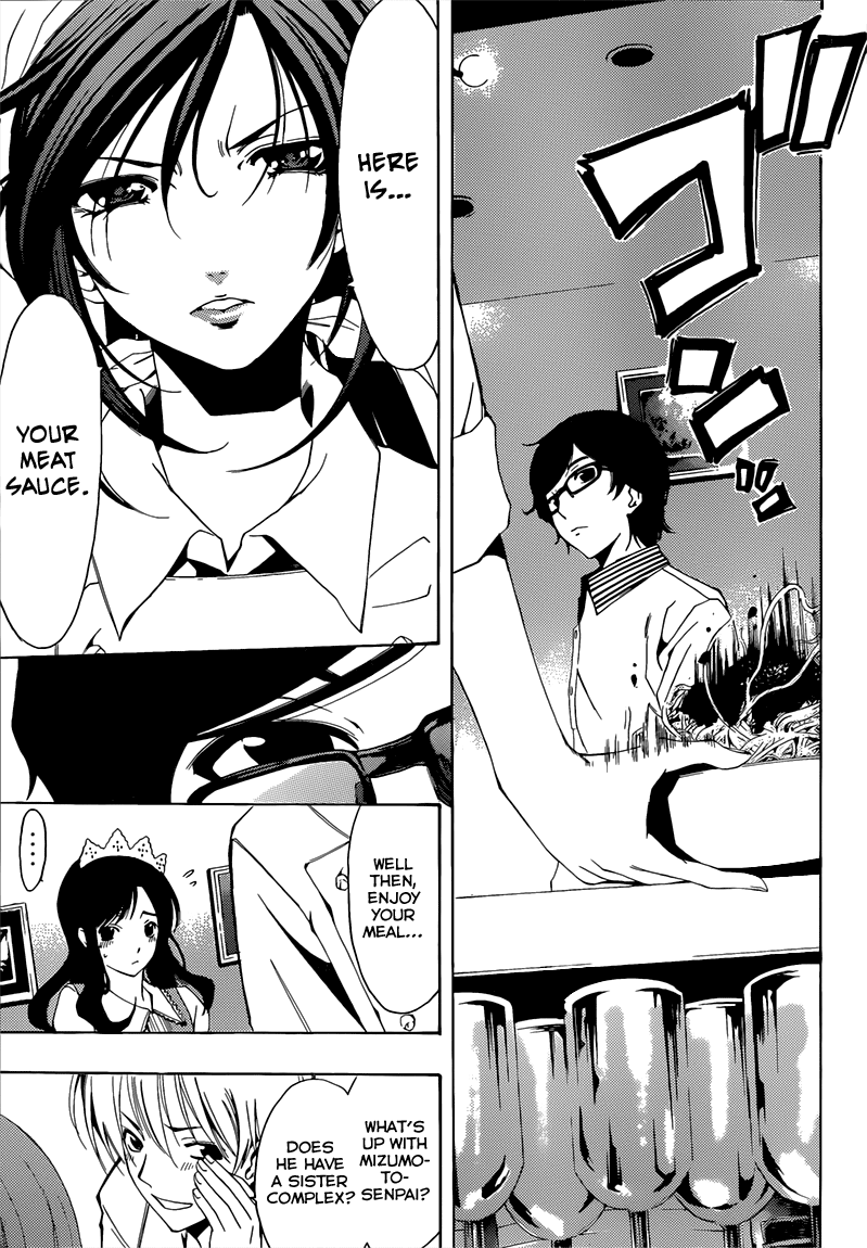 Kimi no Iru Machi Chapter 191 page 10 - Chapter 191