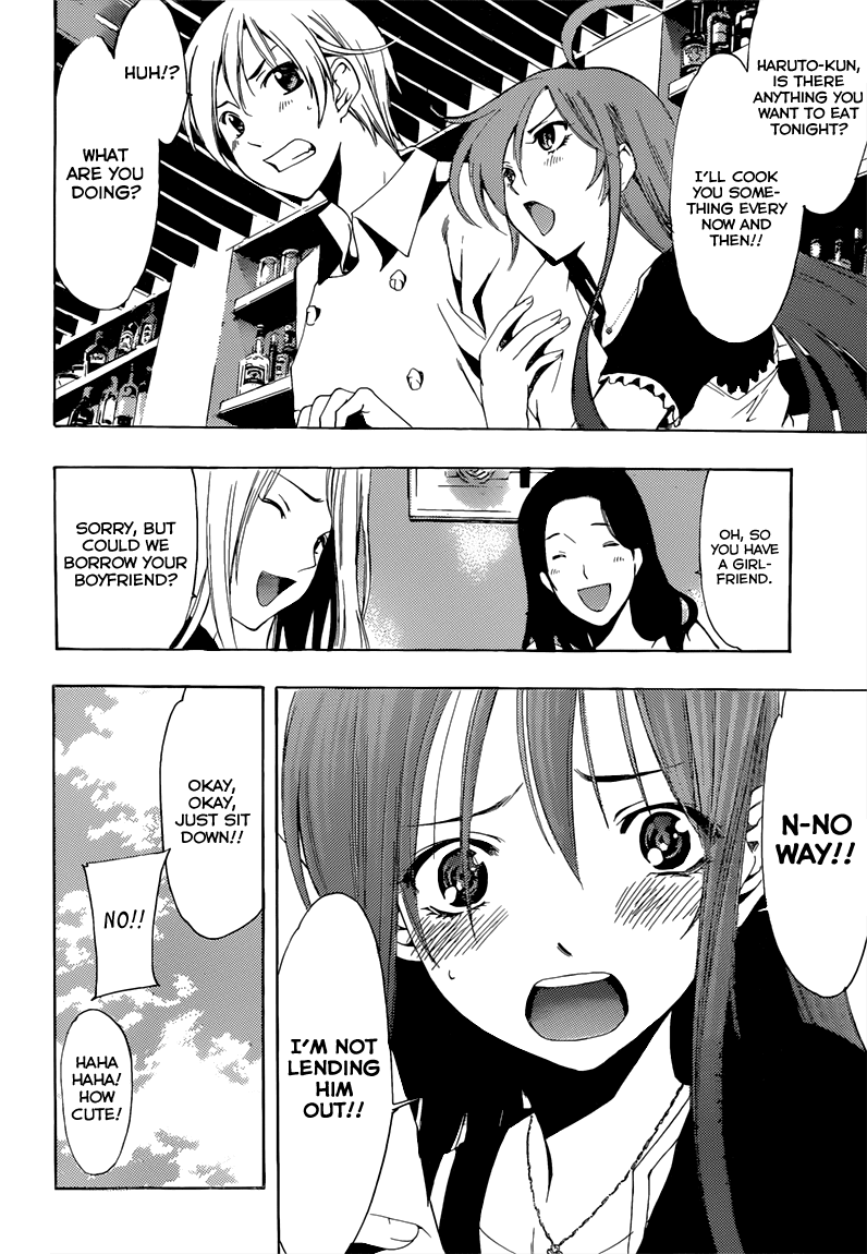 Kimi no Iru Machi Chapter 191 page 13 - Chapter 191