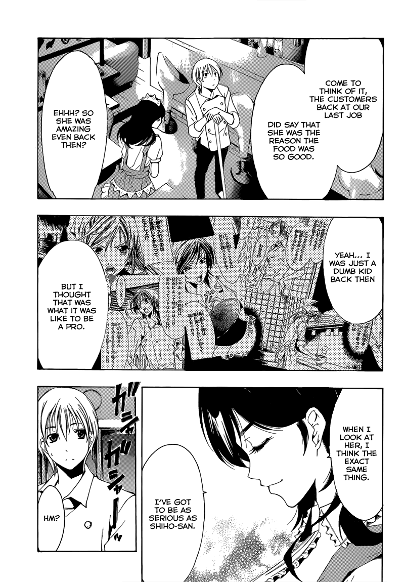 Kimi no Iru Machi Chapter 191 page 16 - Chapter 191