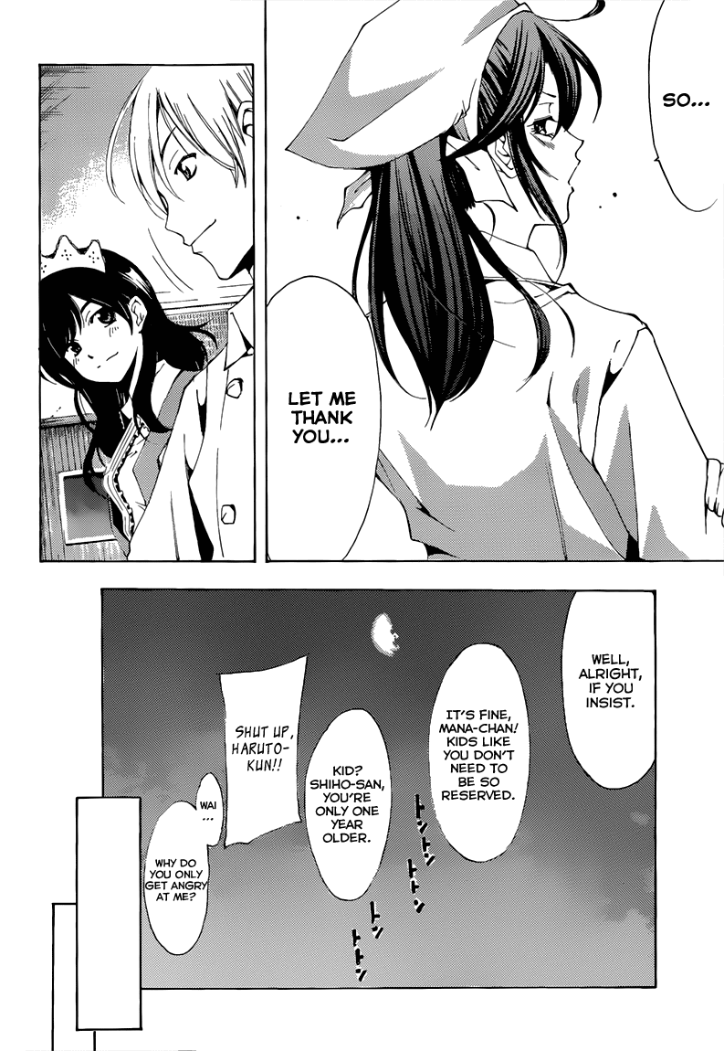 Kimi no Iru Machi Chapter 191 page 19 - Chapter 191