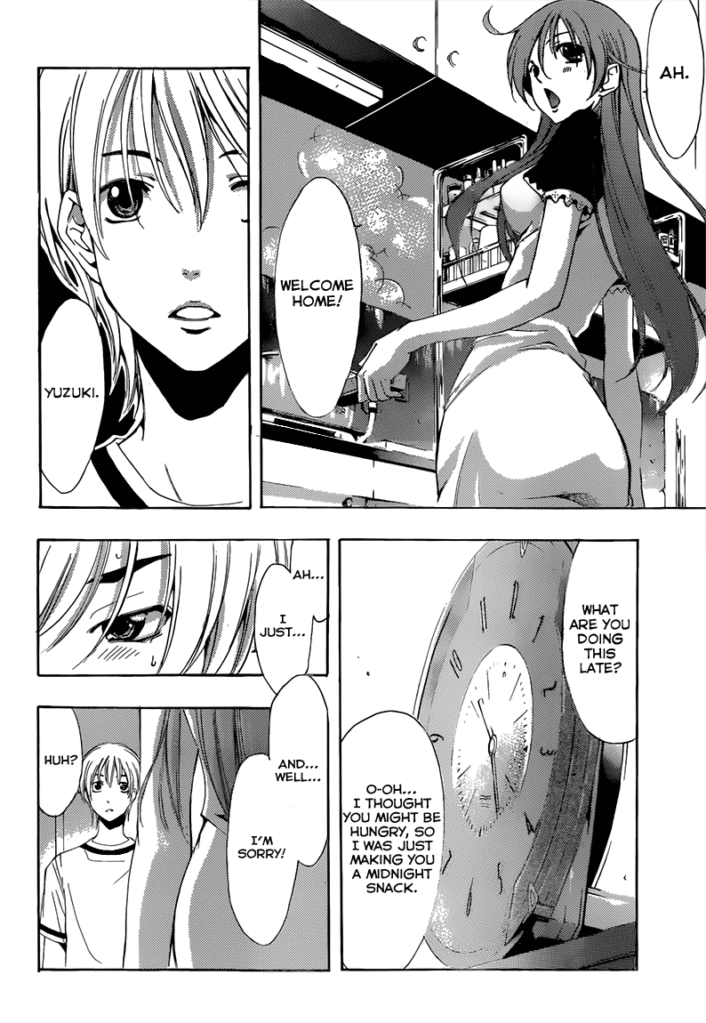 Kimi no Iru Machi Chapter 191 page 21 - Chapter 191