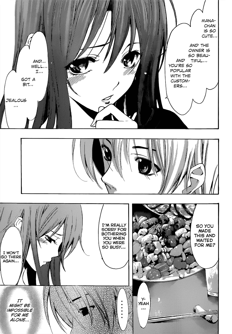 Kimi no Iru Machi Chapter 191 page 22 - Chapter 191