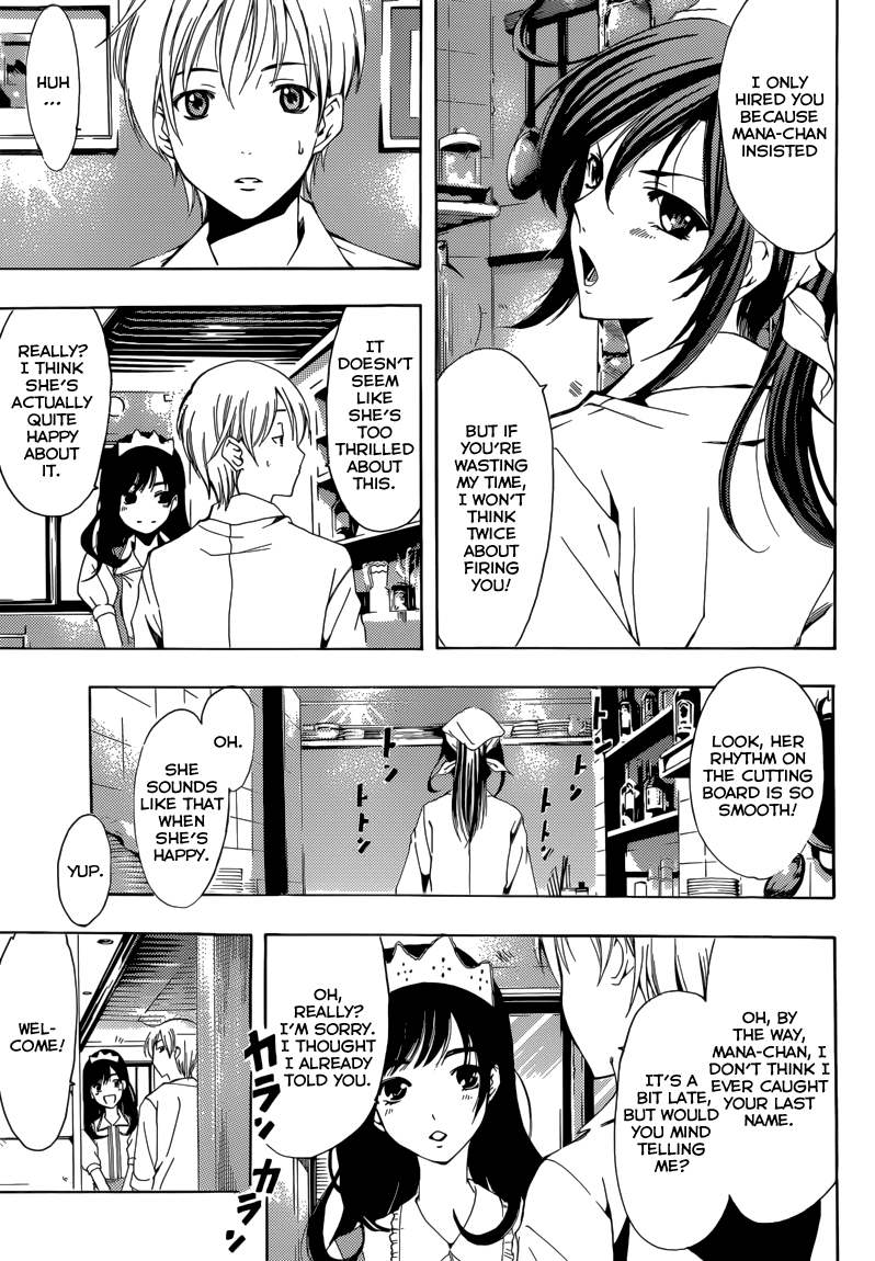 Kimi no Iru Machi Chapter 191 page 4 - Chapter 191
