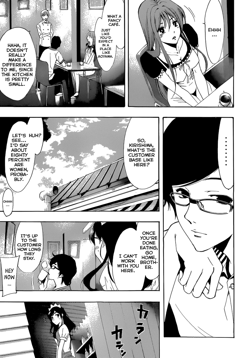 Kimi no Iru Machi Chapter 191 page 8 - Chapter 191