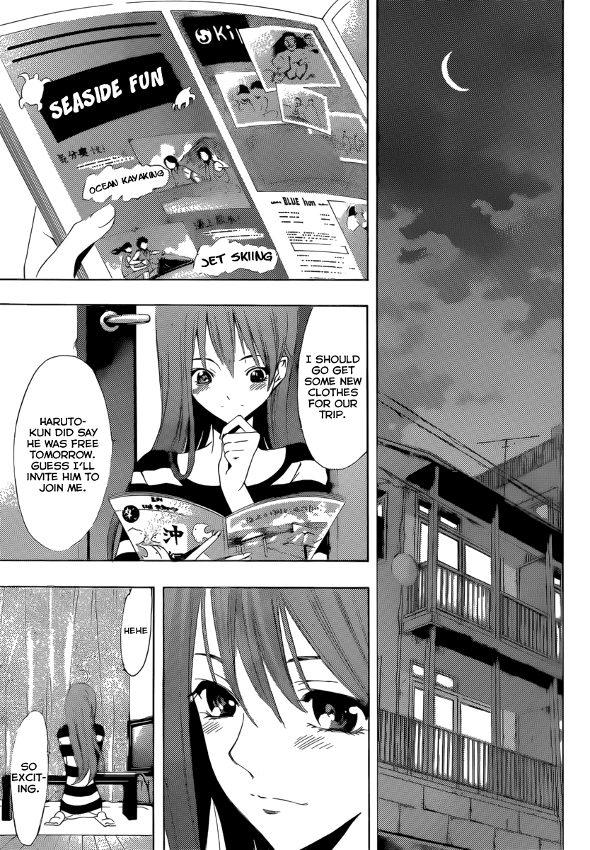 Kimi no Iru Machi Chapter 192 page 10 - Chapter 192
