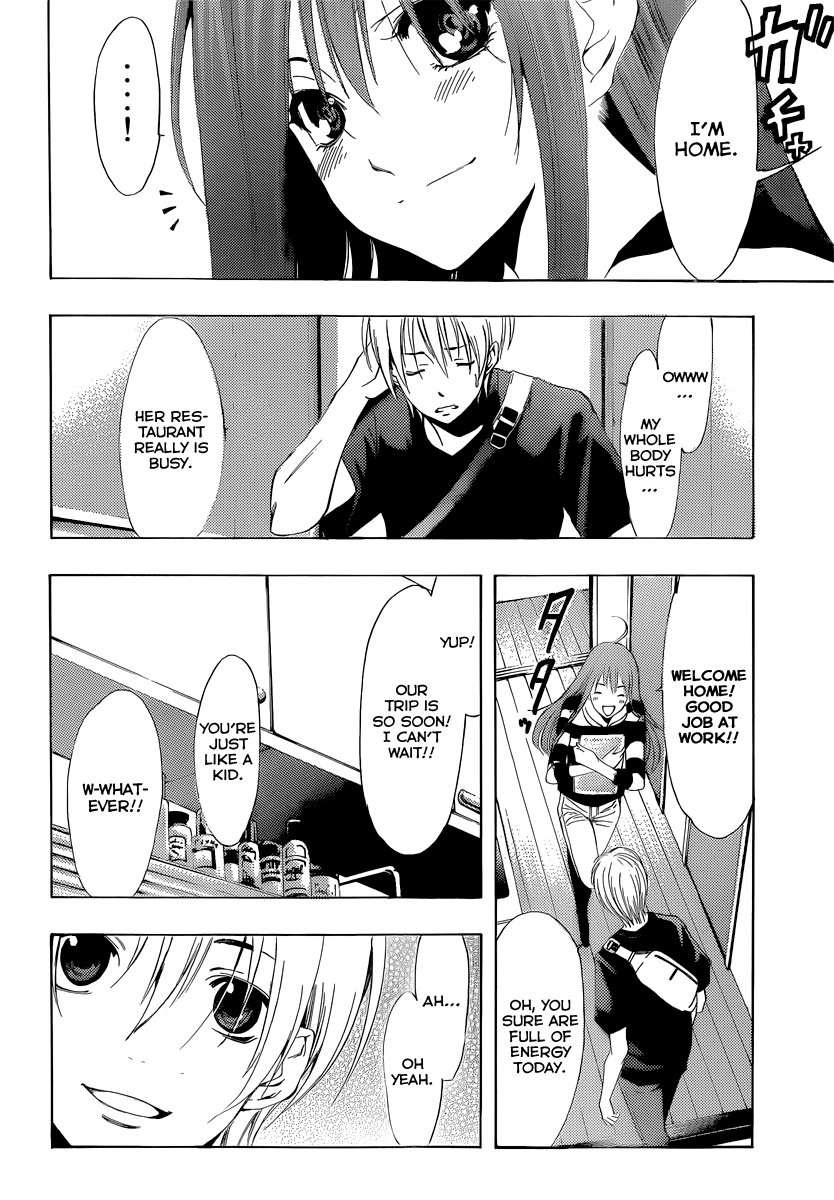 Kimi no Iru Machi Chapter 192 page 11 - Chapter 192