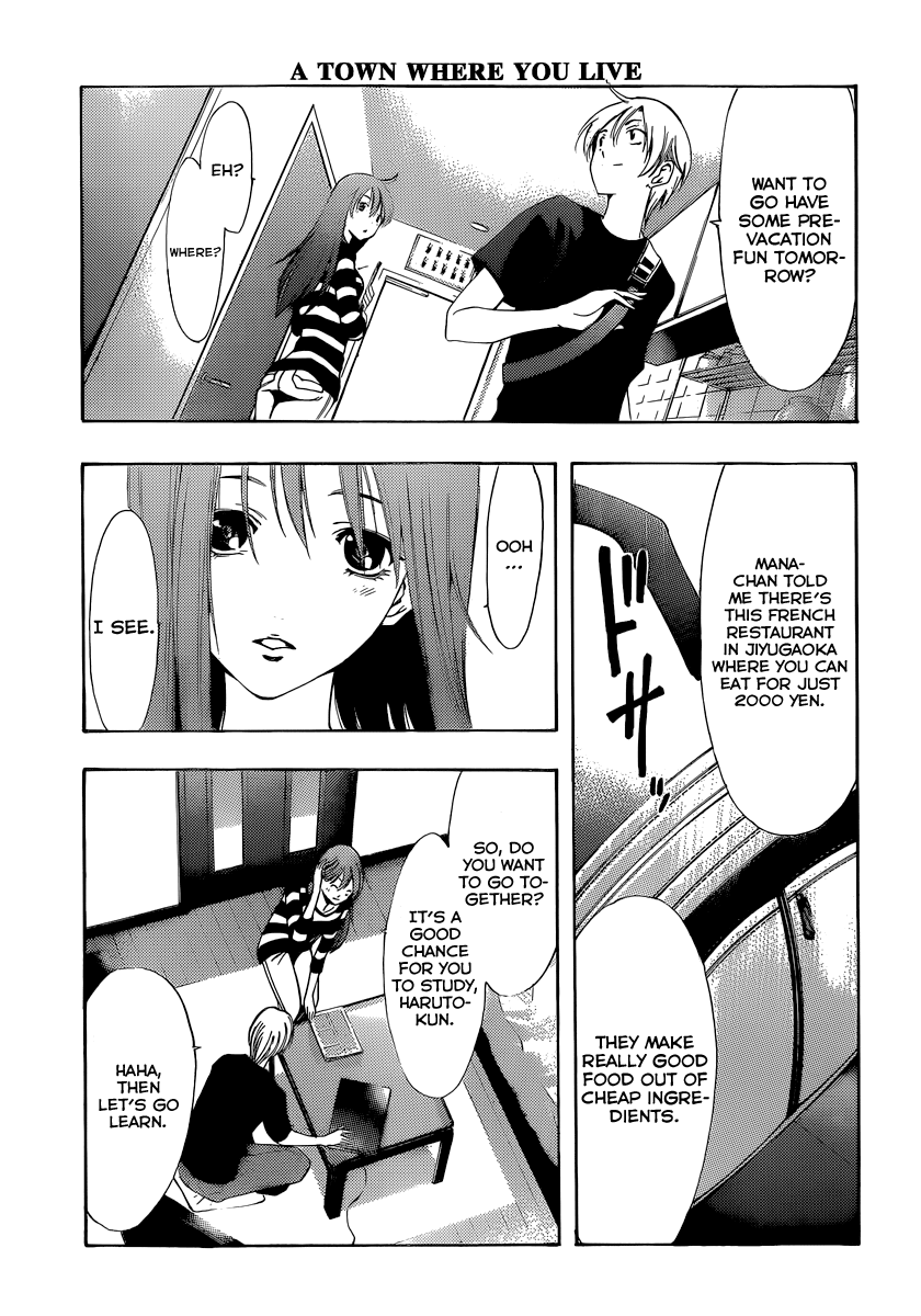 Kimi no Iru Machi Chapter 192 page 12 - Chapter 192