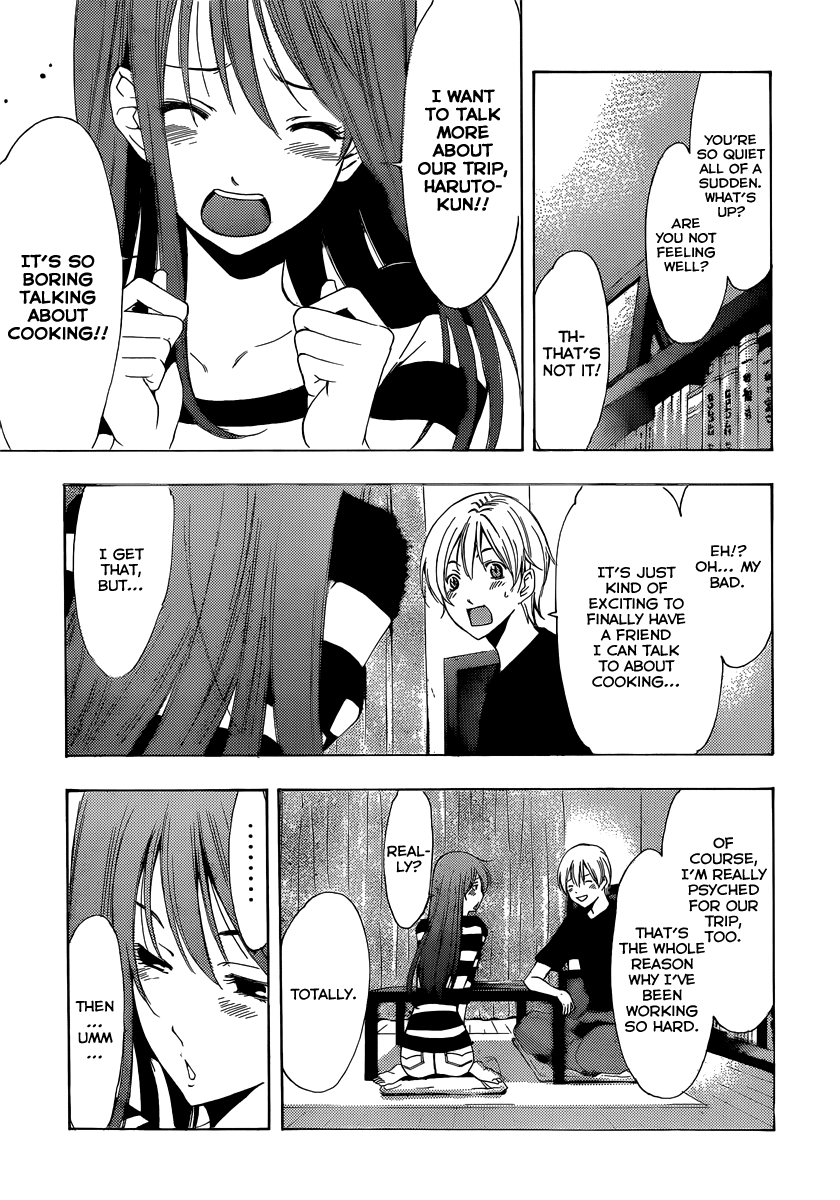 Kimi no Iru Machi Chapter 192 page 14 - Chapter 192