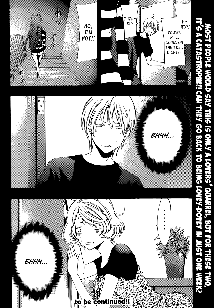 Kimi no Iru Machi Chapter 192 page 19 - Chapter 192