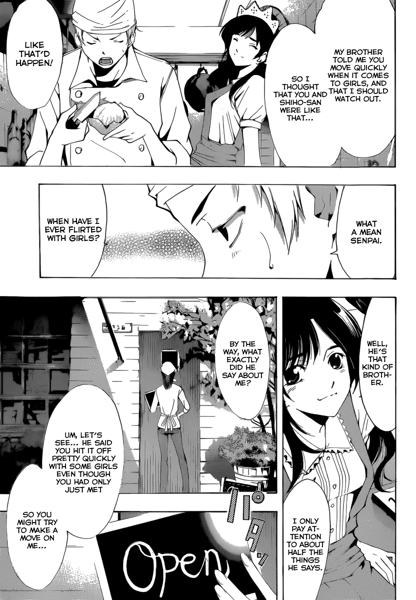 Kimi no Iru Machi Chapter 192 page 6 - Chapter 192