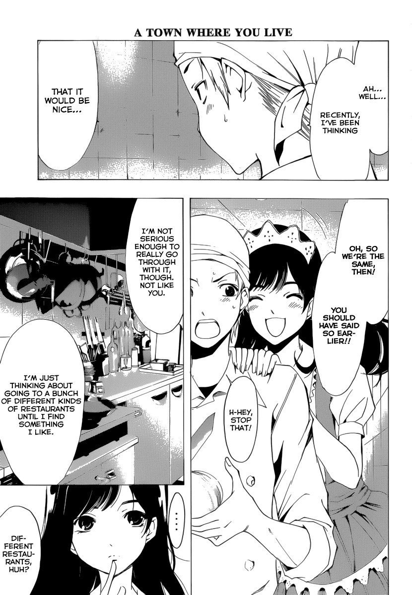 Kimi no Iru Machi Chapter 192 page 8 - Chapter 192