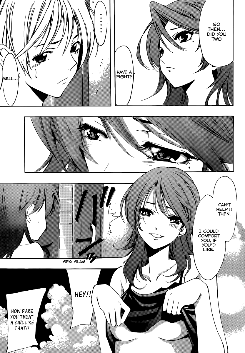 Kimi no Iru Machi Chapter 193 page 10 - Chapter 193