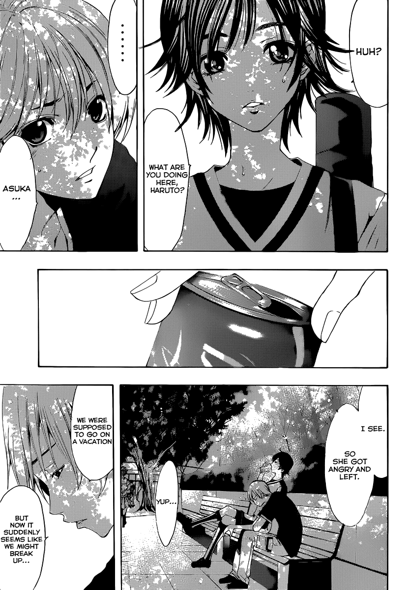 Kimi no Iru Machi Chapter 193 page 12 - Chapter 193