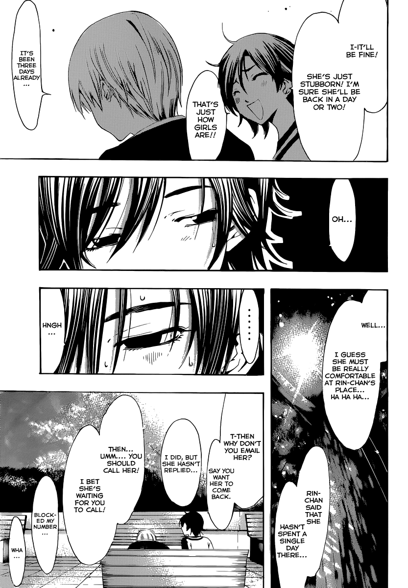 Kimi no Iru Machi Chapter 193 page 14 - Chapter 193