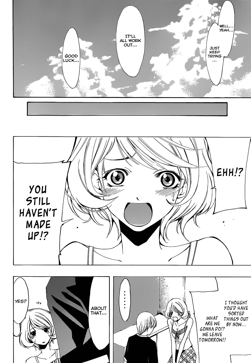 Kimi no Iru Machi Chapter 193 page 15 - Chapter 193
