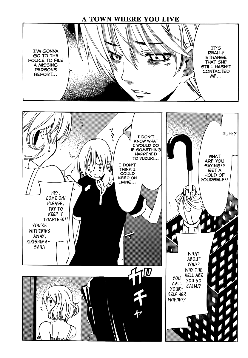 Kimi no Iru Machi Chapter 193 page 16 - Chapter 193