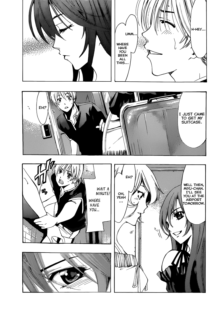 Kimi no Iru Machi Chapter 193 page 18 - Chapter 193