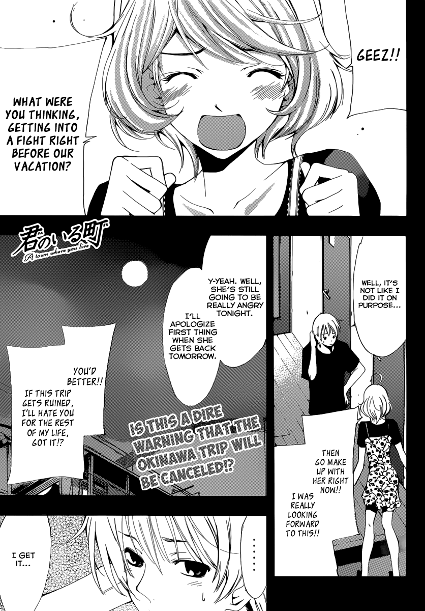Kimi no Iru Machi Chapter 193 page 2 - Chapter 193
