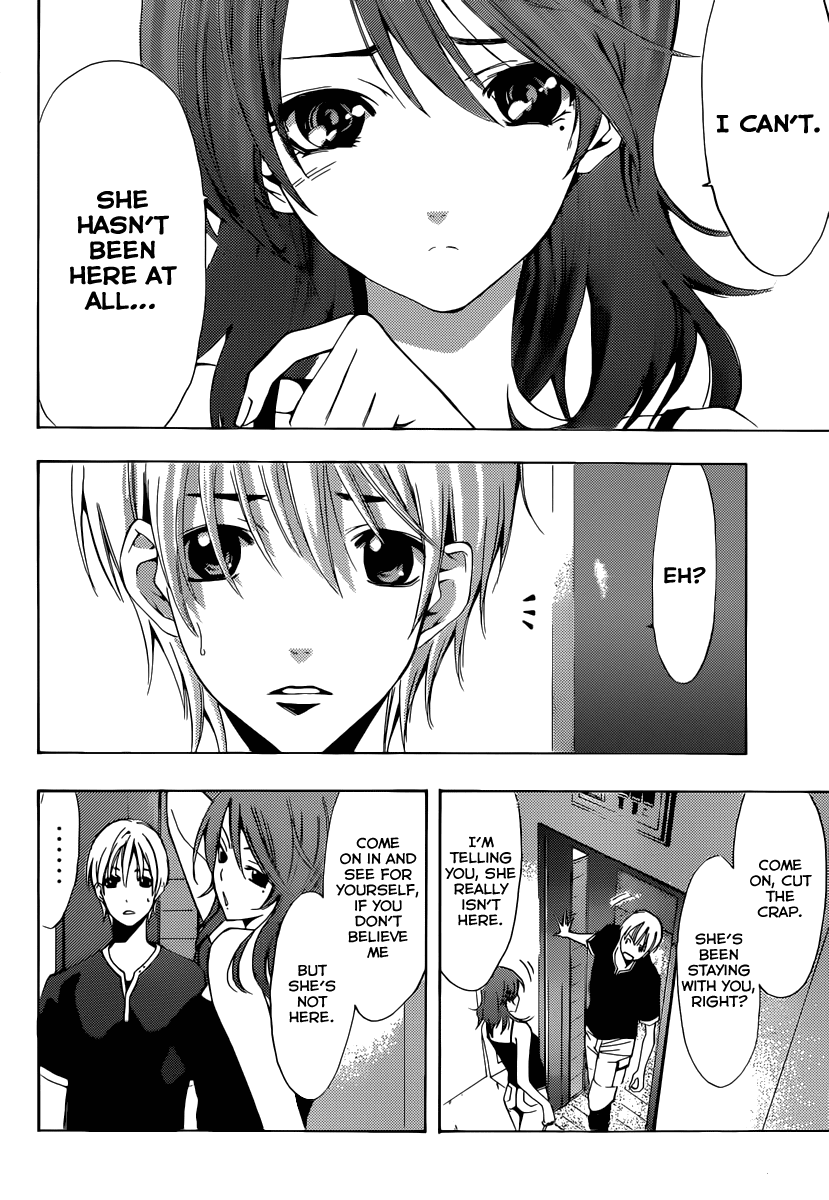 Kimi no Iru Machi Chapter 193 page 9 - Chapter 193