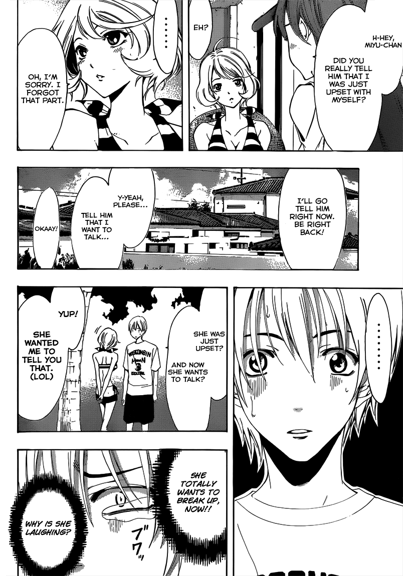 Kimi no Iru Machi Chapter 194 page 12 - Chapter 194