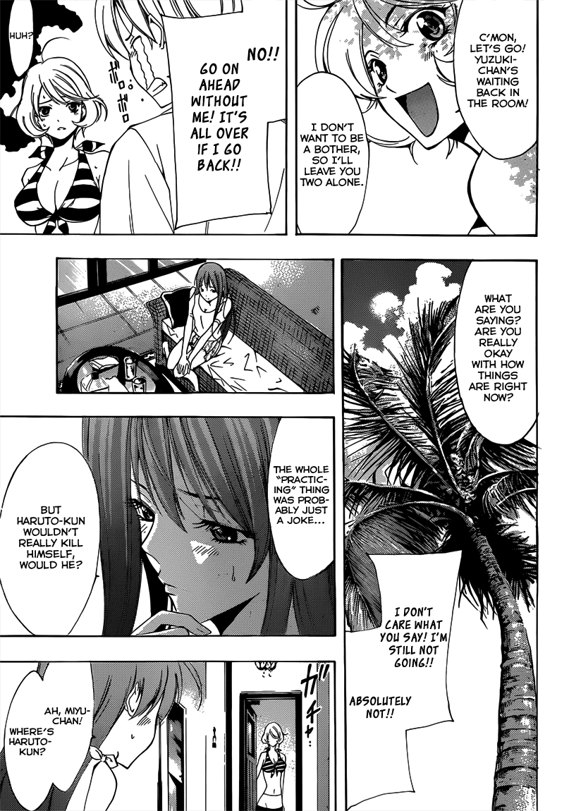 Kimi no Iru Machi Chapter 194 page 13 - Chapter 194