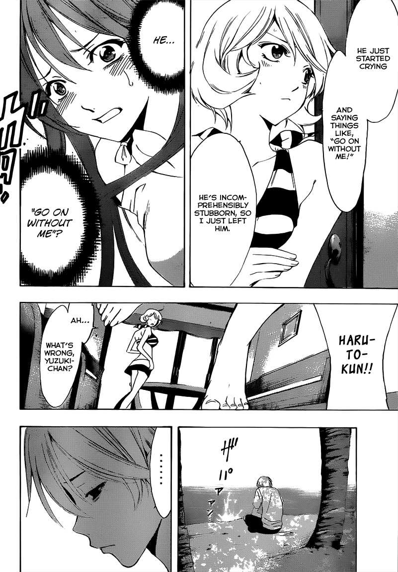 Kimi no Iru Machi Chapter 194 page 14 - Chapter 194