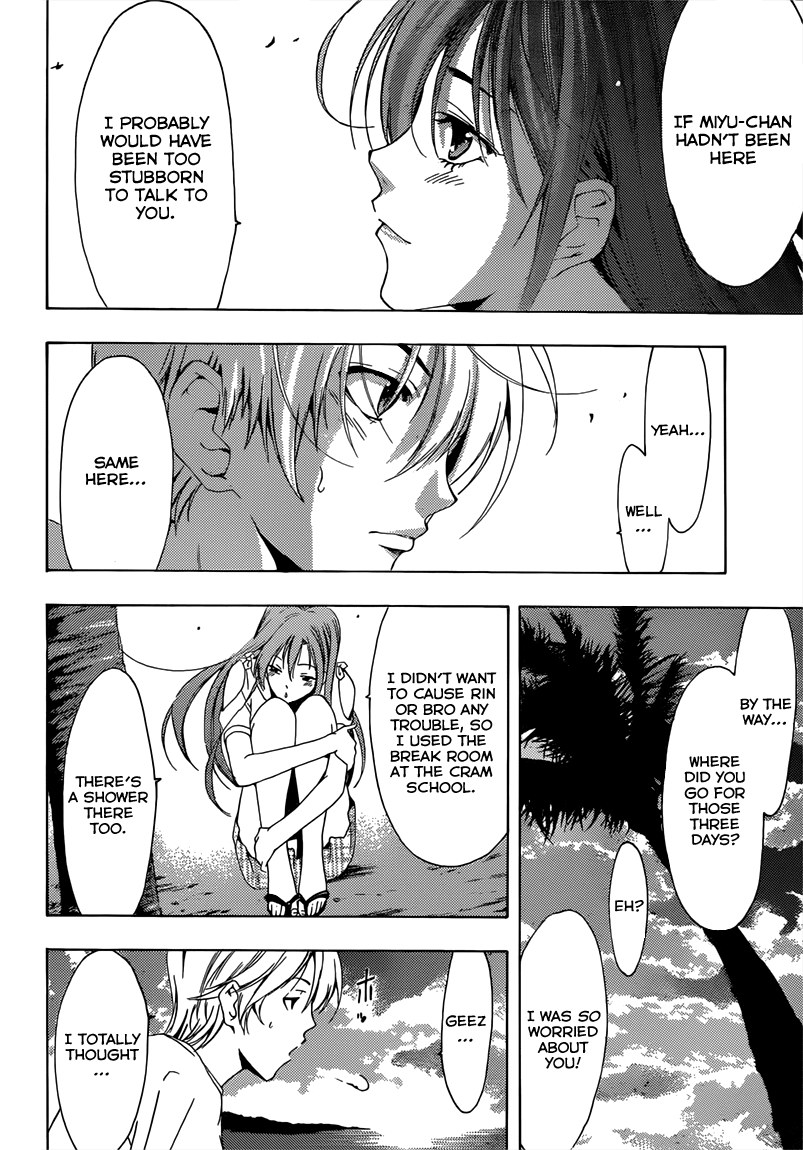 Kimi no Iru Machi Chapter 194 page 18 - Chapter 194