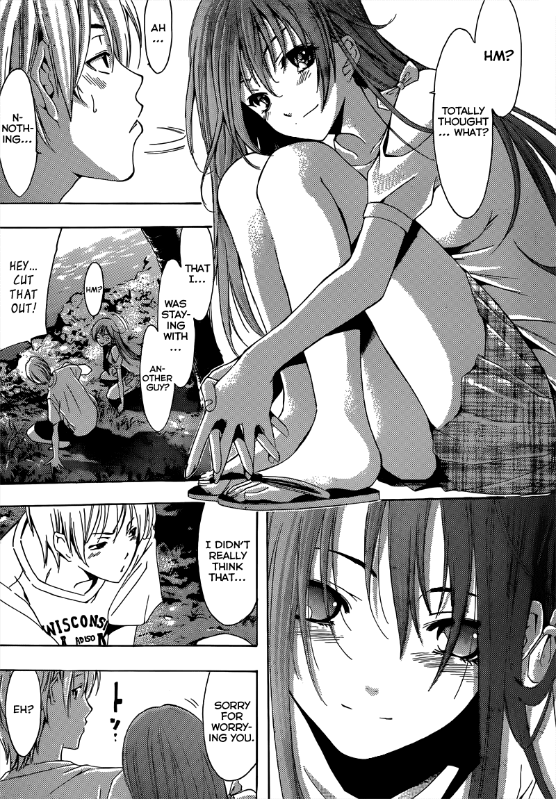 Kimi no Iru Machi Chapter 194 page 19 - Chapter 194