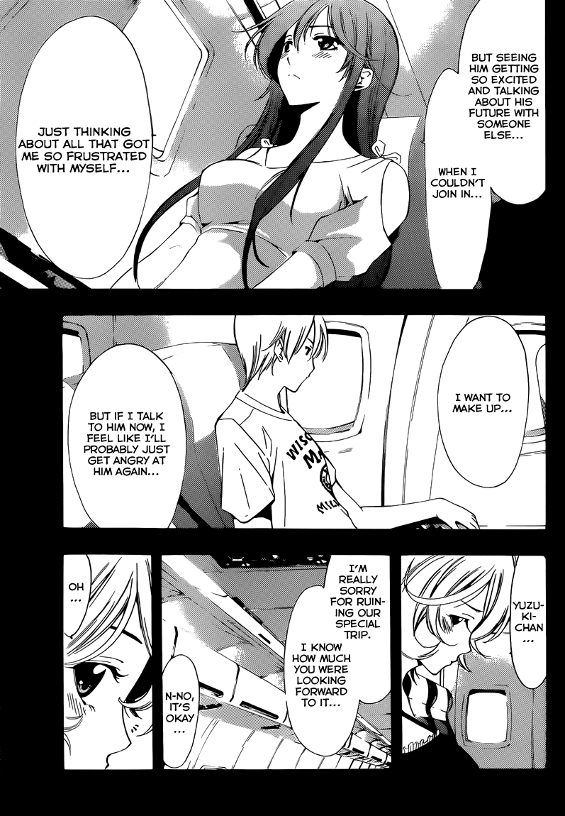 Kimi no Iru Machi Chapter 194 page 5 - Chapter 194