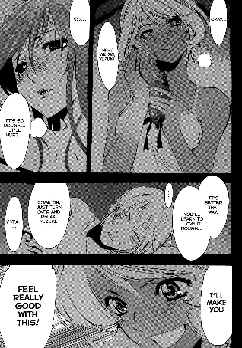 Kimi no Iru Machi Chapter 195 page 12 - Chapter 195
