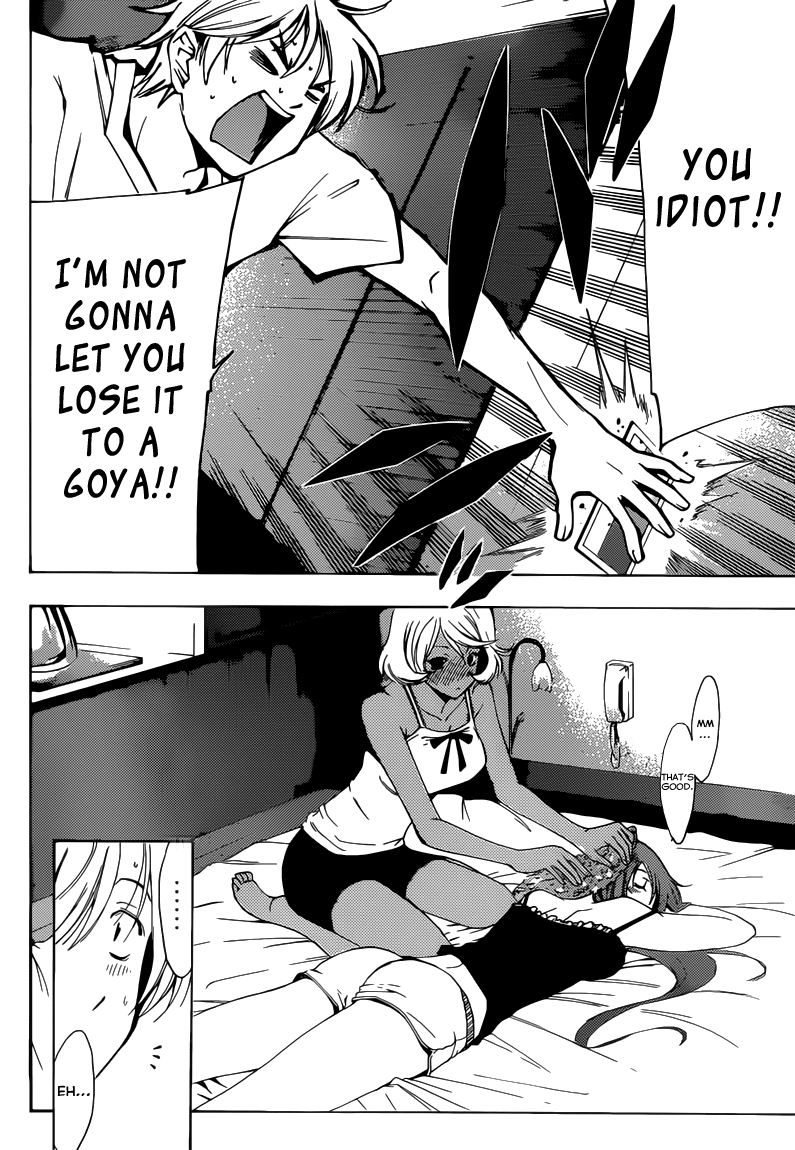 Kimi no Iru Machi Chapter 195 page 13 - Chapter 195