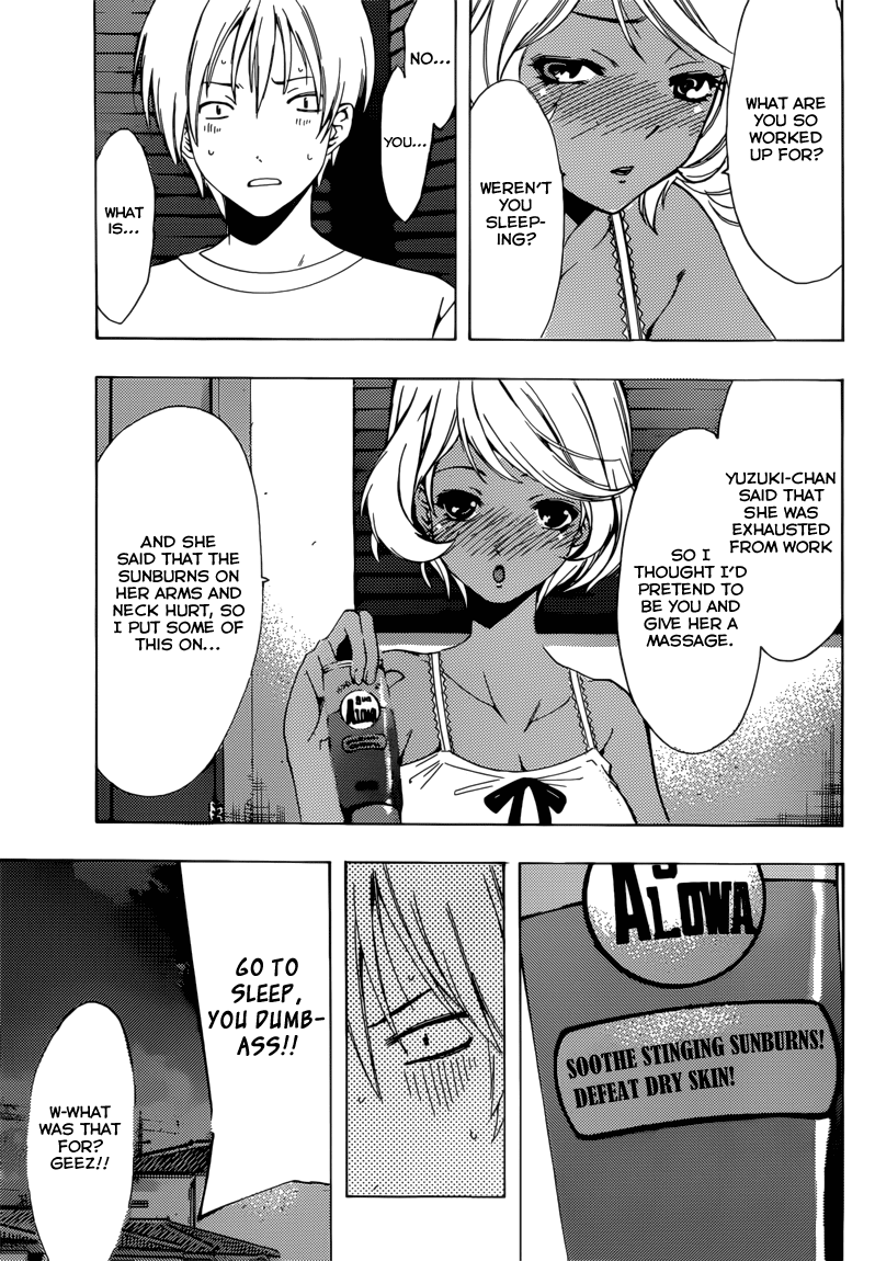 Kimi no Iru Machi Chapter 195 page 14 - Chapter 195