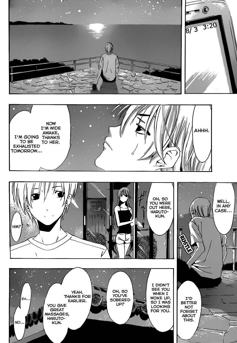Kimi no Iru Machi Chapter 195 page 15 - Chapter 195
