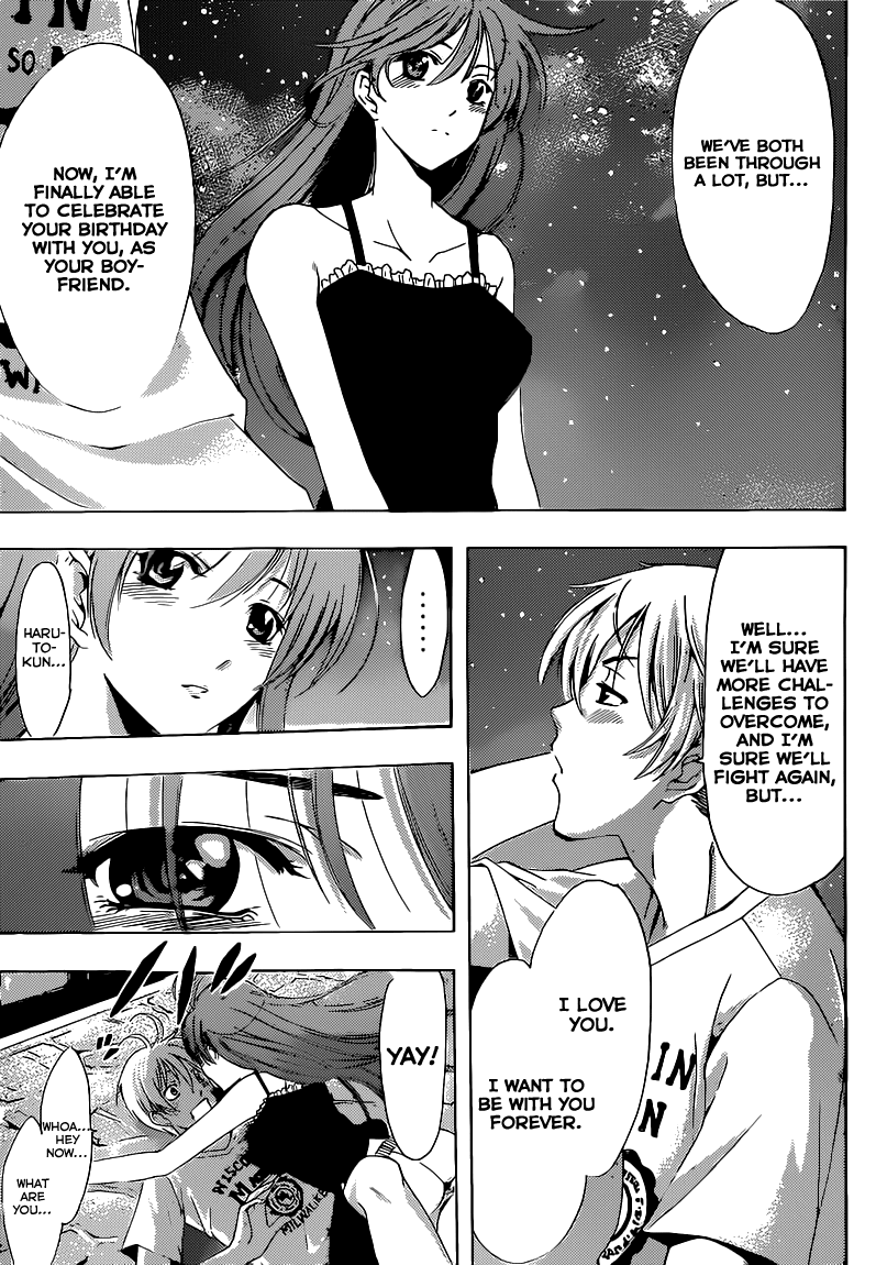 Kimi no Iru Machi Chapter 195 page 18 - Chapter 195