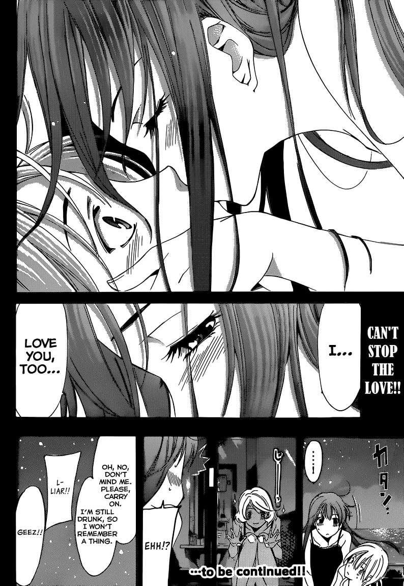 Kimi no Iru Machi Chapter 195 page 19 - Chapter 195