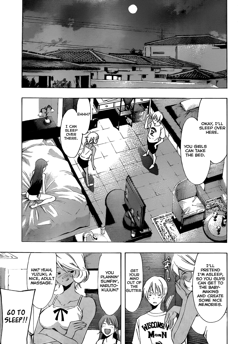 Kimi no Iru Machi Chapter 195 page 6 - Chapter 195