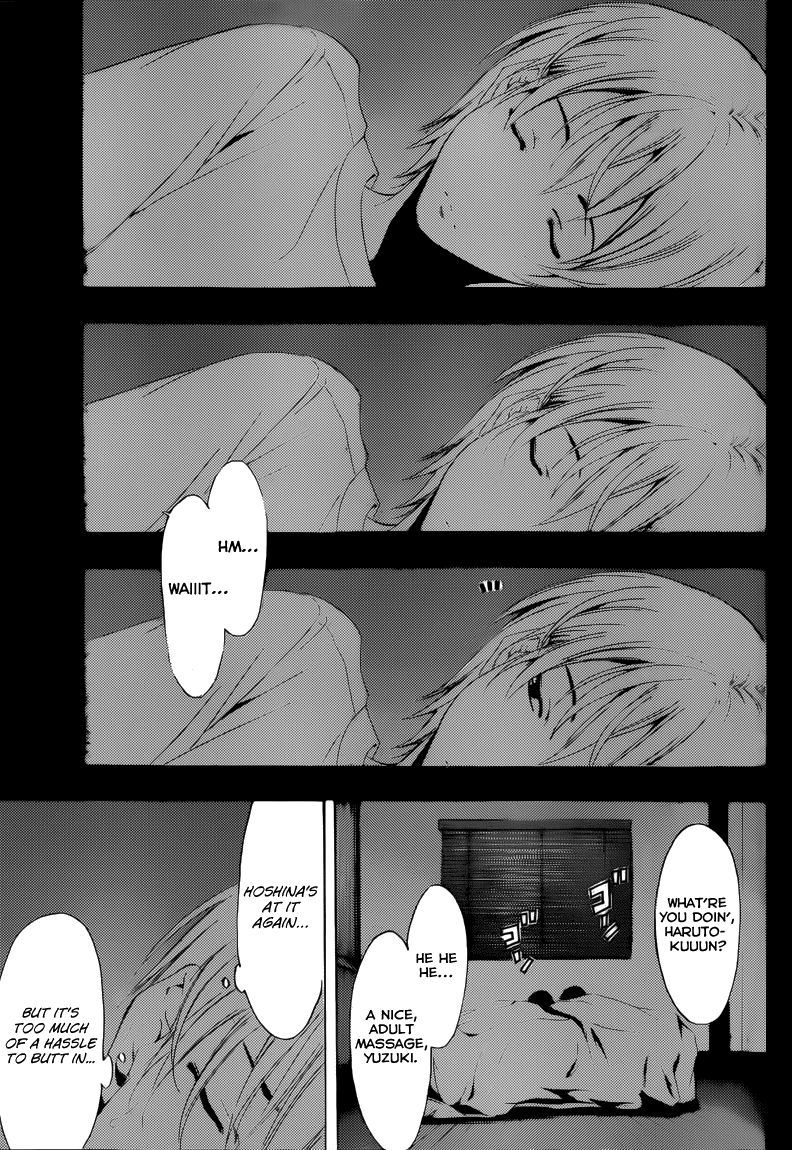 Kimi no Iru Machi Chapter 195 page 8 - Chapter 195