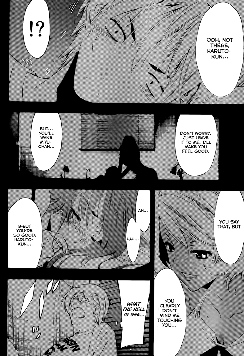 Kimi no Iru Machi Chapter 195 page 9 - Chapter 195