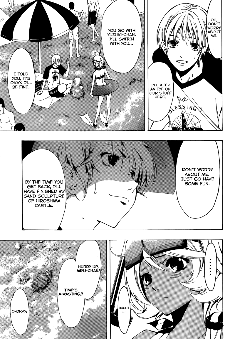 Kimi no Iru Machi Chapter 196 page 10 - Chapter 196