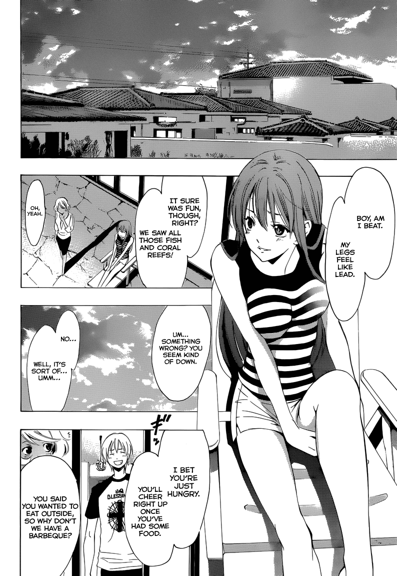 Kimi no Iru Machi Chapter 196 page 11 - Chapter 196