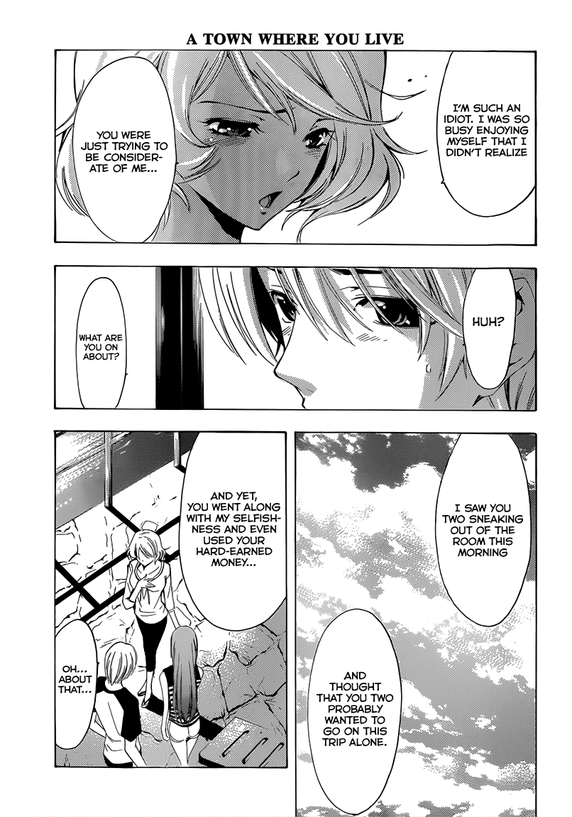 Kimi no Iru Machi Chapter 196 page 14 - Chapter 196