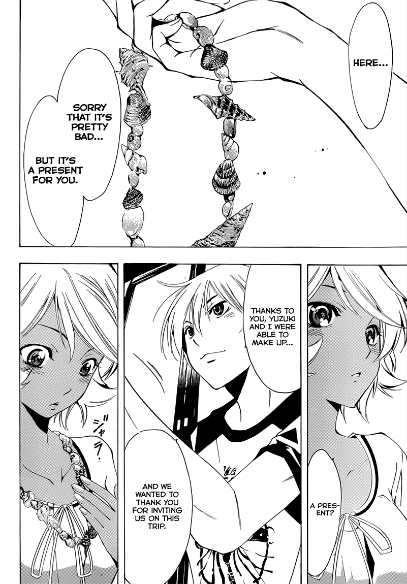 Kimi no Iru Machi Chapter 196 page 17 - Chapter 196