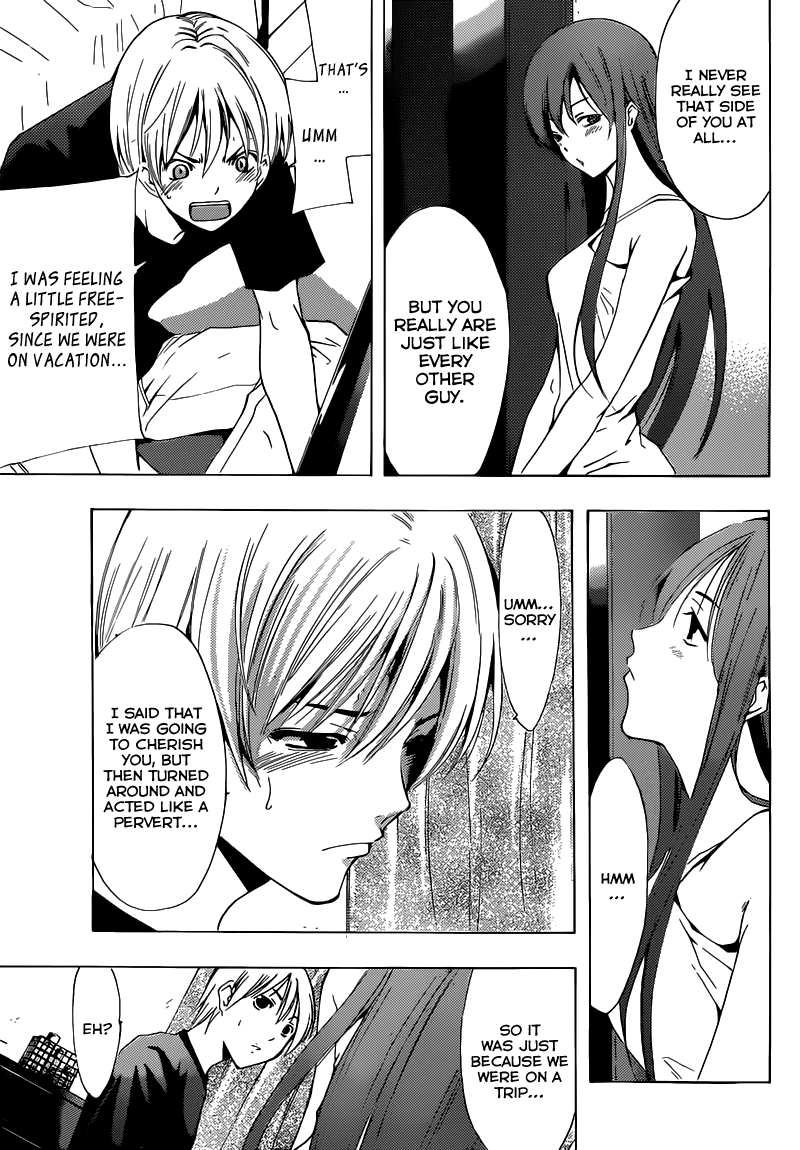 Kimi no Iru Machi Chapter 197 page 12 - Chapter 197