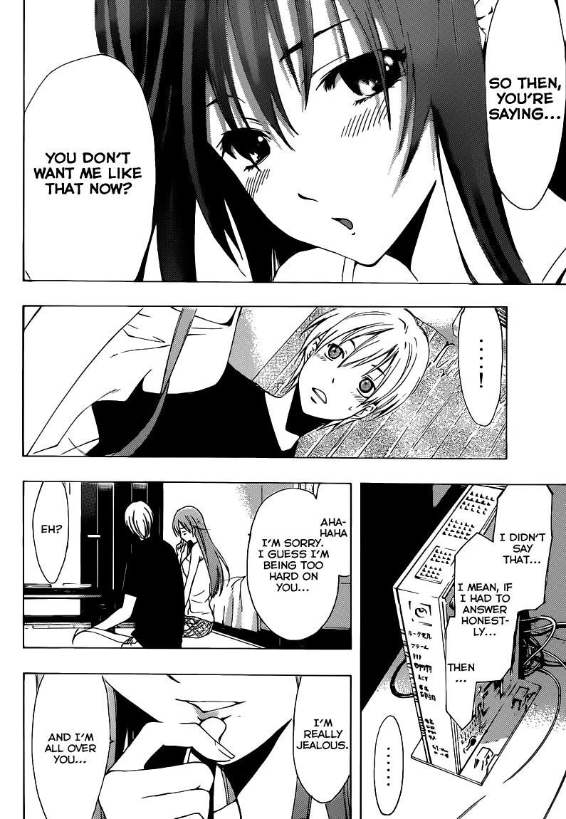 Kimi no Iru Machi Chapter 197 page 13 - Chapter 197